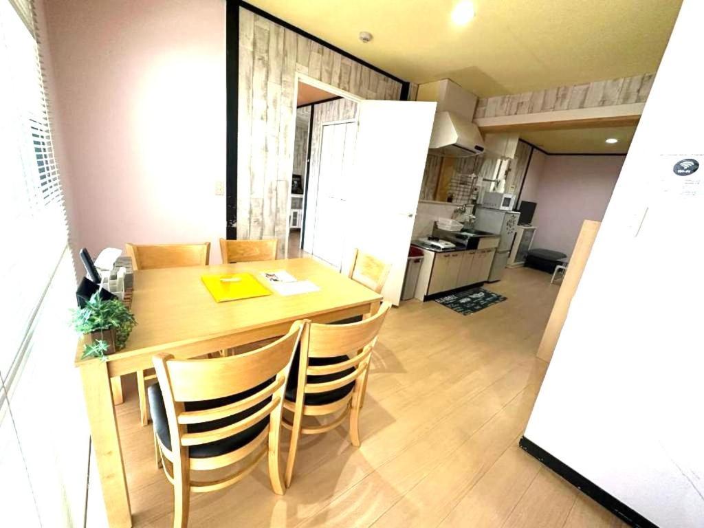 Calm House Beppukitahama公寓 外观 照片