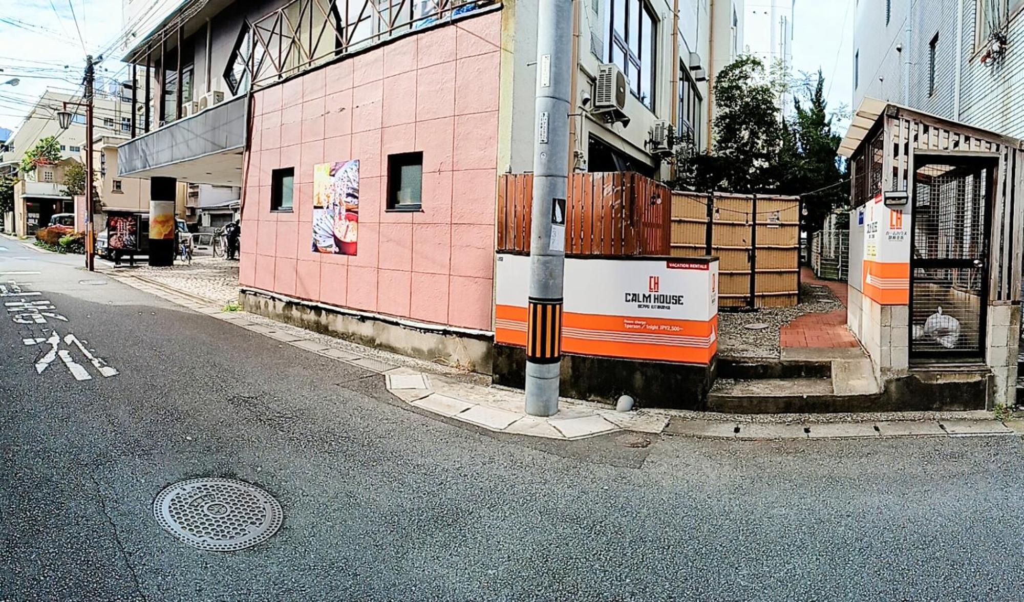 Calm House Beppukitahama公寓 外观 照片